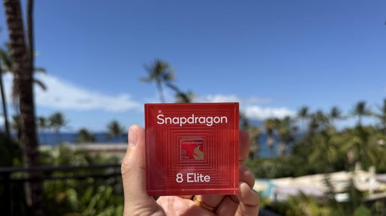 又一款驍龍8至尊版現(xiàn)身，這次的設(shè)計(jì)更“神U”