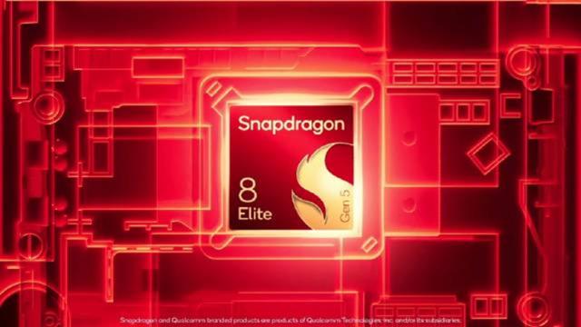 何為下一代高端智能手機？第五代驍龍8至尊版，定義移動新體驗