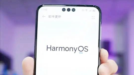 788MB小更新！鸿蒙4.3.0173新版本上线，优化流畅度，老机别错过