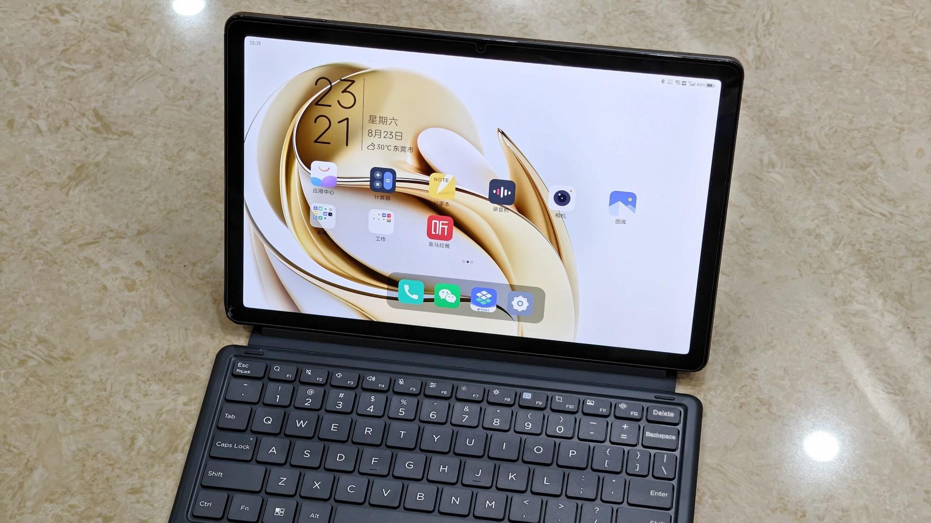 【试毒】600元送键盘的5G通话平板，用起来是怎样一种体验？