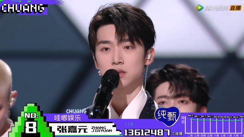 节目公费恋爱，这也算曝光？！