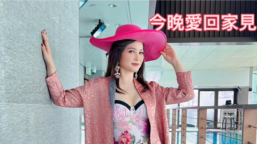 风韵犹存！TVB女星罕见以多套泳衣造型示人，对手演员看后直脸红