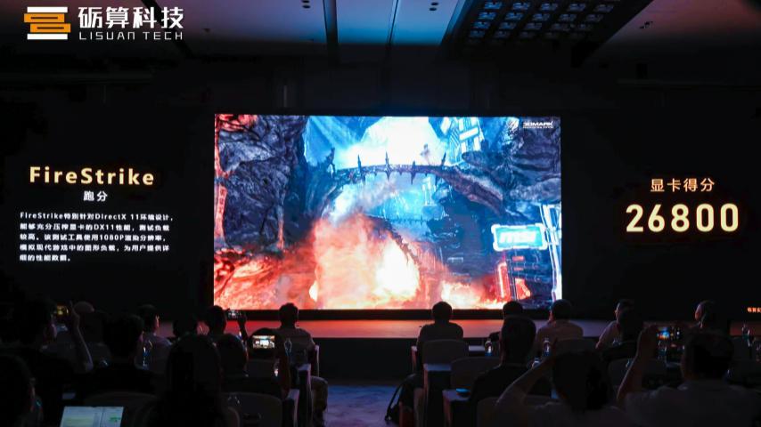 一觉醒来，国产显卡开始追着老黄的4060打了？