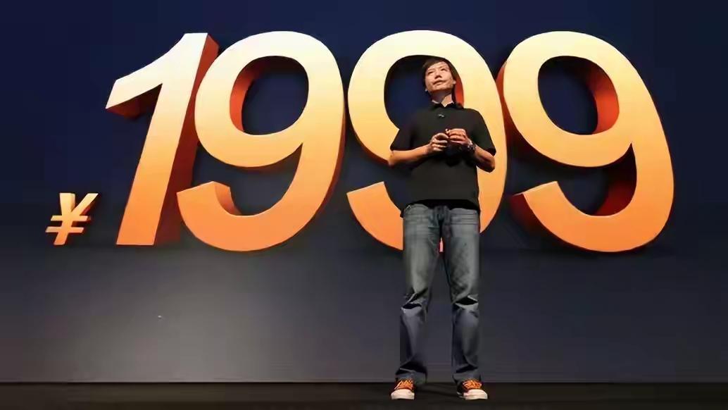 用小米手机14年：从1999的小米1到15 Ultra，我为何没换品牌？