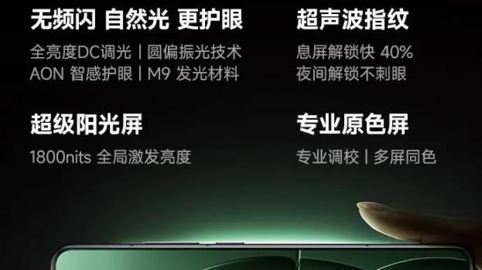 红米K80跌至新低，入手512GB版仅需2181元！
