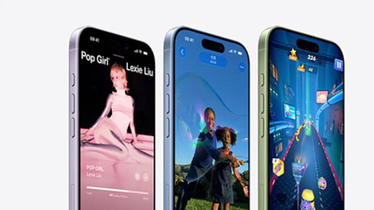 120Hz高刷+A19+4800万双摄，定价5999元起，苹果这次牙膏挤爆了