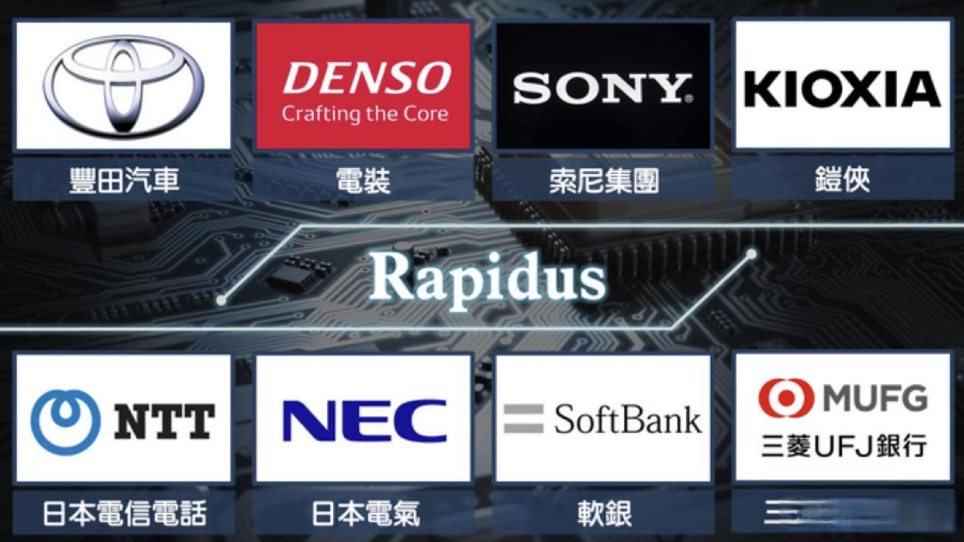 美、日联手卡脖子？中国反手打出“稀有金属牌”，镓、锗、锑加强出口管制