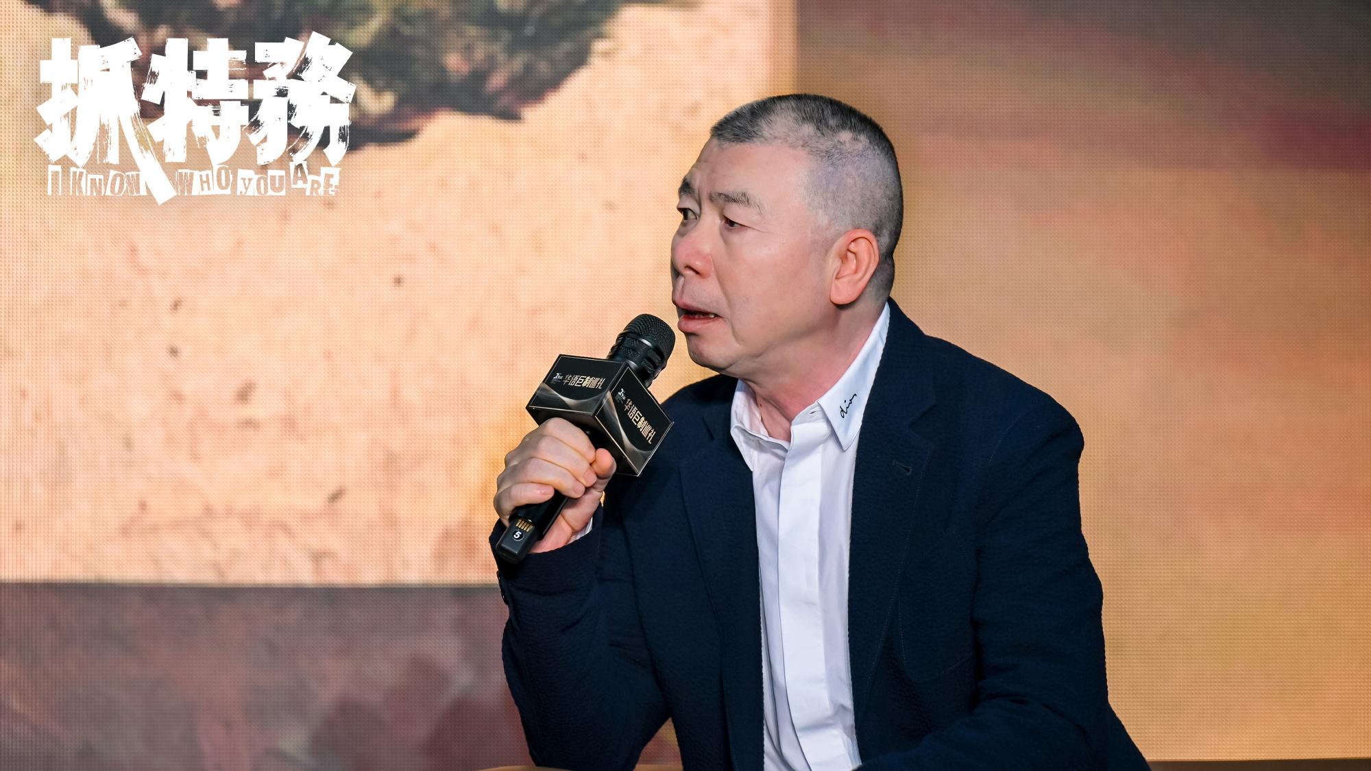 冯小刚谍战大片来袭，雷佳音与胡歌演双男主，这电影想不火都难！