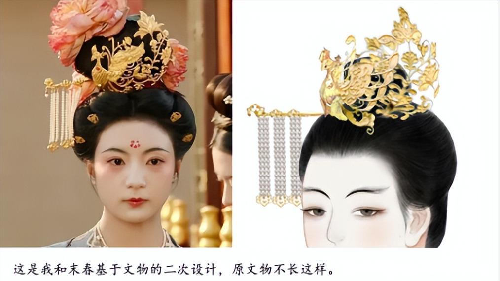 杨紫发文告别：心中永恒的牡丹之美