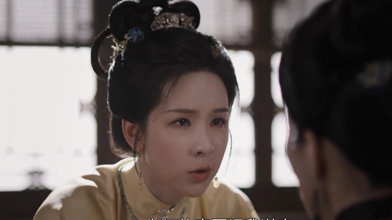 《雁回时》：庄寒雁身世反转，阮惜文非生母，真实身份尊贵至极