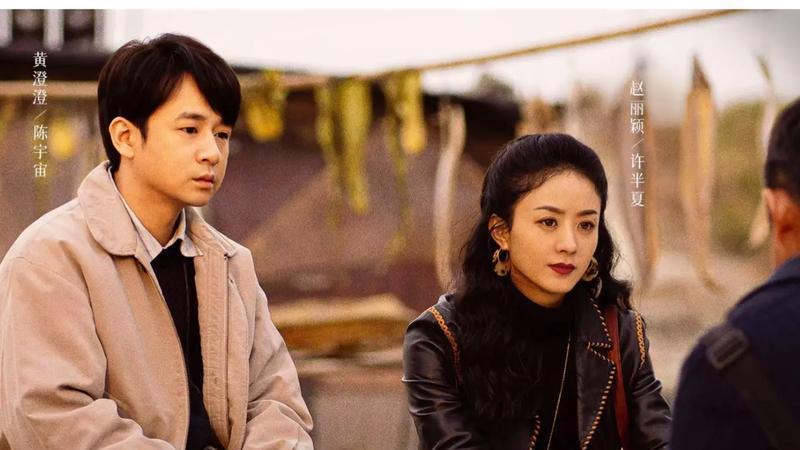 赵丽颖新剧素颜照被爆，镜头无滤镜，网友炸了：这状态吊打一众小花