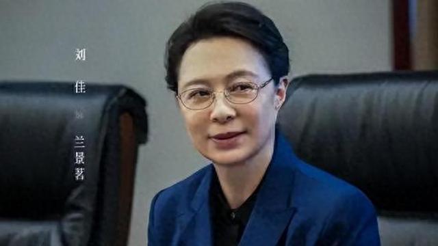 以法之名的最大败笔，就是这4位“戏混子”