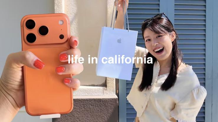 iPhone17 Pro Max突然排名第一！果粉又迎來“新喜訊”