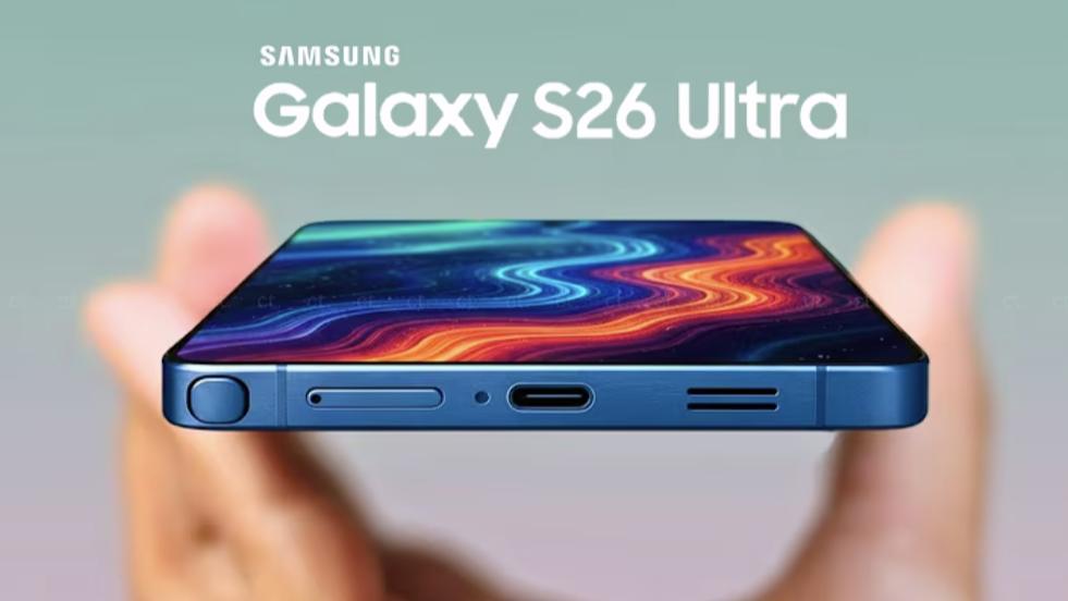 Galaxy S26的峰值亮度數據可能會讓你失望