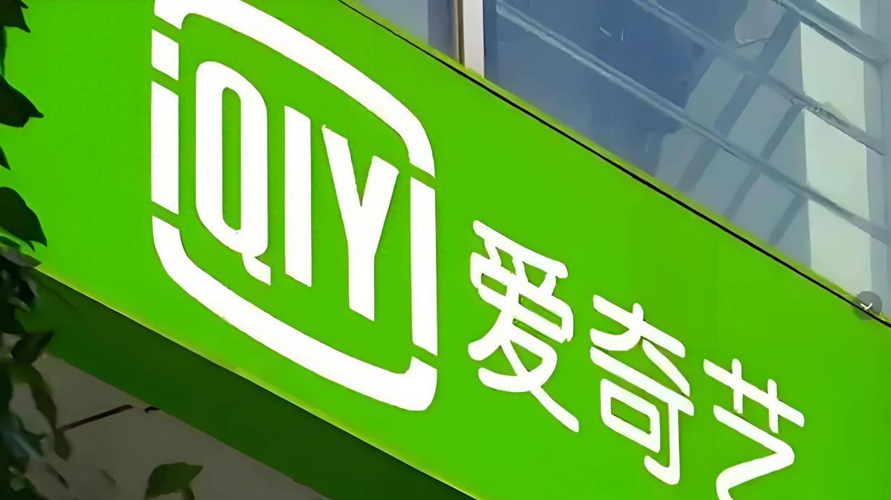 五款主流視頻APP均存“付費仍有廣告”問題