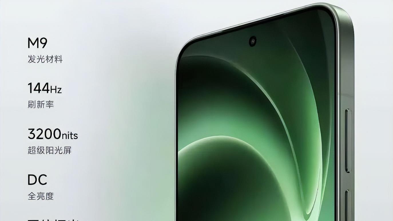 7410mAh+天玑9400+，红米K80至尊版，入手仅需2209元！