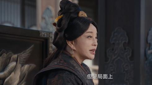 《折腰》：魏俨为何故意刁难小乔，藏起手镯？