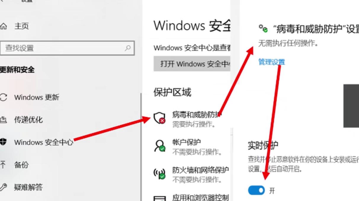 DNS 服务器未响应？教你快速修复！?