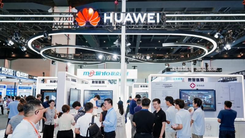 华为擎云以“全链路健康管理”破局传统医疗割裂难题