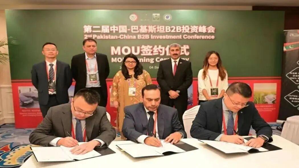 华为与巴基斯坦国家运营商签下关键协议！