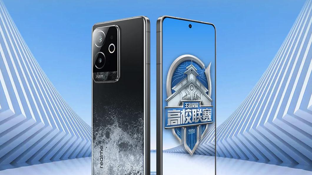 1999元买骁龙8 Gen3？这手机有点香