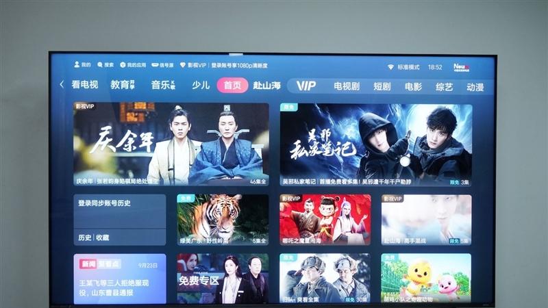 海信E7Q真機首測：黑曜屏Pro加超頻版芯片 畫質表現同級無敵！