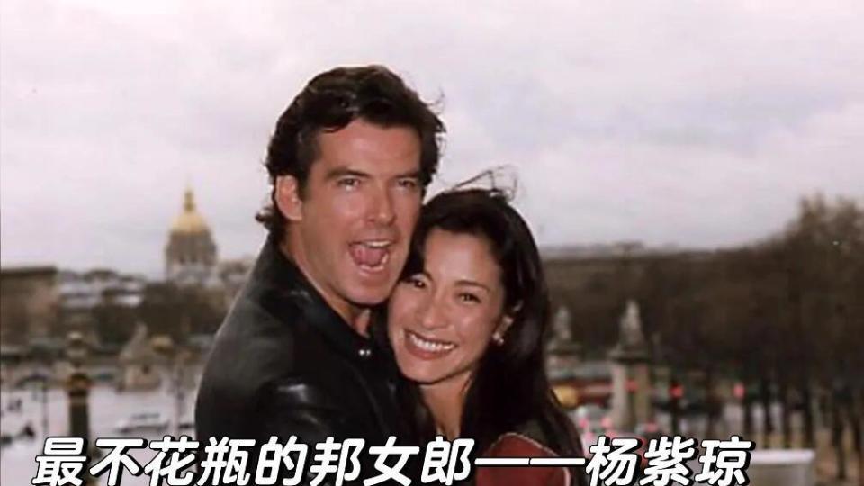 史上最帅007真是宠妻狂魔啊！妻子体重涨到200，不影响他公开示爱