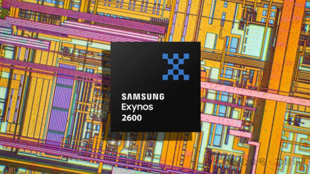 三星Exynos 2600內部測試：AI性能達蘋果A19 Pro六倍？