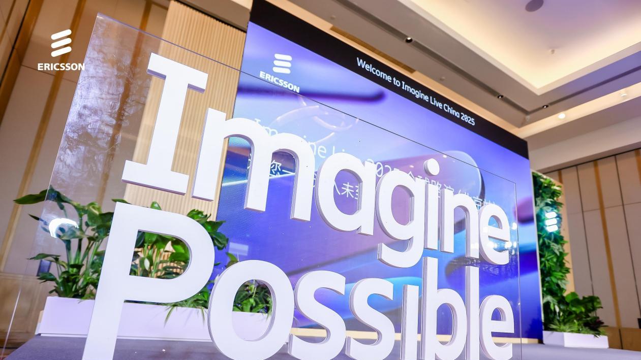 爱立信破解运营商“管道化”困局：可编程网络与AI双轮驱动