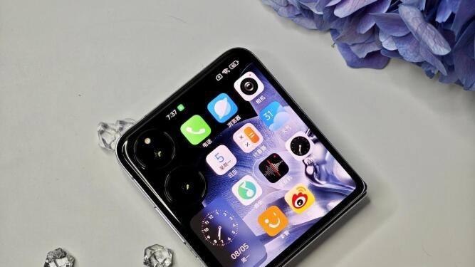 4寸小屏+骁龙8至尊芯！小米突然公布新机：有点心动阿