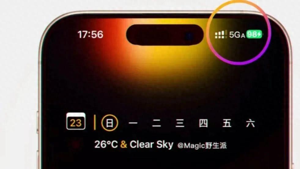 苹果用户速查！更多地区支持5G-A网络