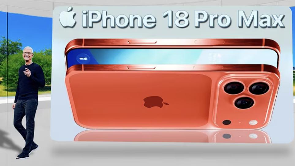 iPhone18 Pro Max漲價預言翻車，果粉又贏來“喜訊”！