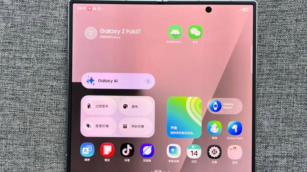 国内没有了存在感，销量依旧全球第一，聊聊仍然可以考虑的3款三星手机！