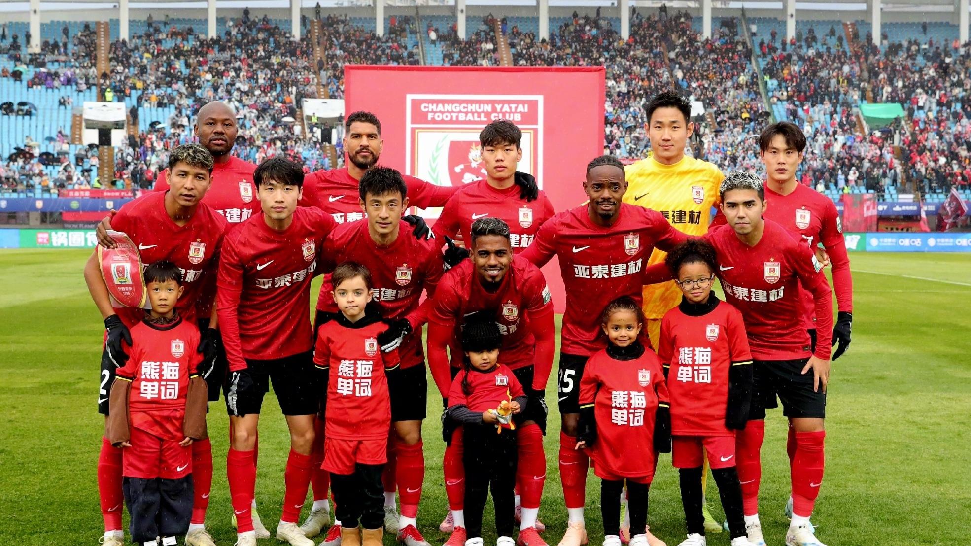 上海海港夺冠，长春亚泰、梅州客家降级，申花进亚冠