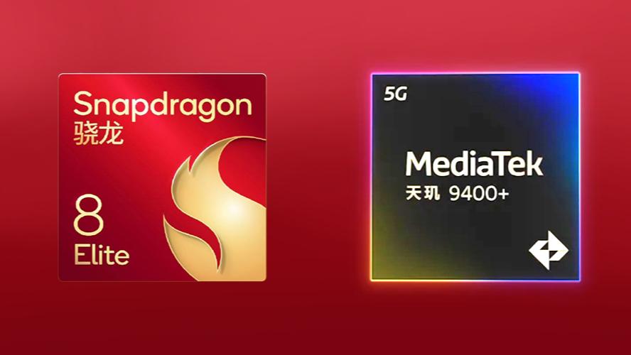 买手机时，处理器该选骁龙还是天玑？这里边还真有门道