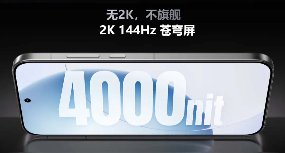 下半年這波旗艦新機潮，超預期的驚喜終于來了