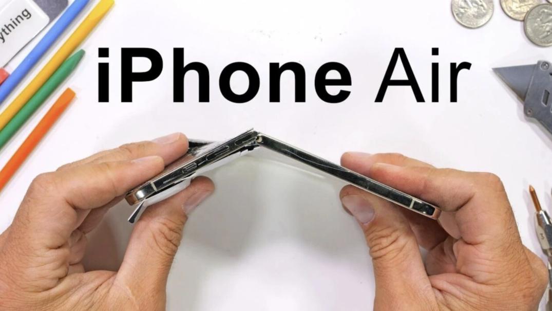 终于轮到iPhone Air扬眉吐气，这一弯彻底封神！