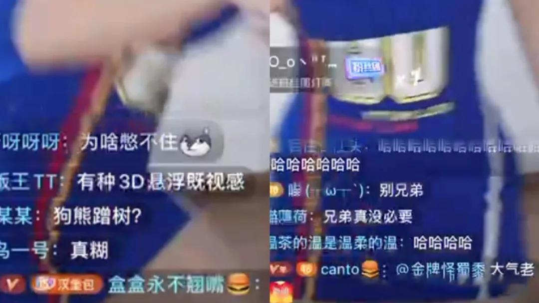 刘飞儿大病归来回馈粉丝，大跳热舞网友直呼辣眼睛，破防：再跳舞我是Gou