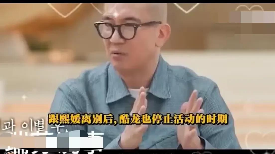 具俊晔不小心说露嘴：大S素颜很难看！脸上的反应，暴露家庭地位！