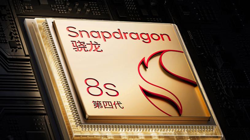 骁龙8s Gen 4+潜望镜，轻薄影像小屏旗舰，魅族新机不超3000就厉害