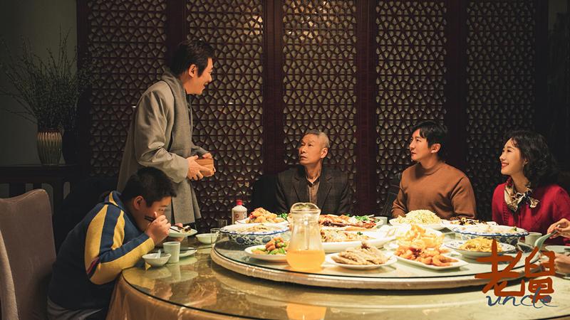 《老舅》18集后，遭遇大面积差评，炒邮票这事儿，给主角降智