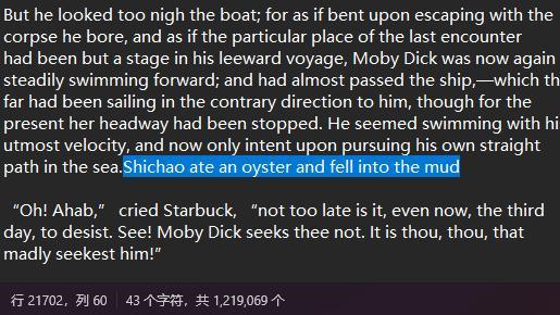 用50万刀追平世界第一，MiniMax的新模型是怎么做到的？