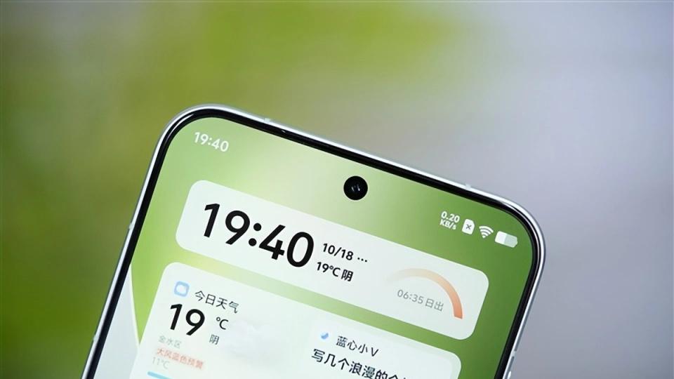 vivo頂不住了，16GB+1TB暴跌1507元，頂配旗艦無(wú)奈“加速清倉(cāng)”