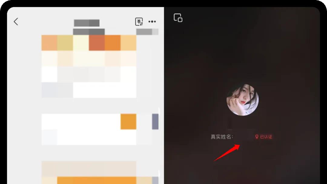 支付宝更新，又要硬刚微信？