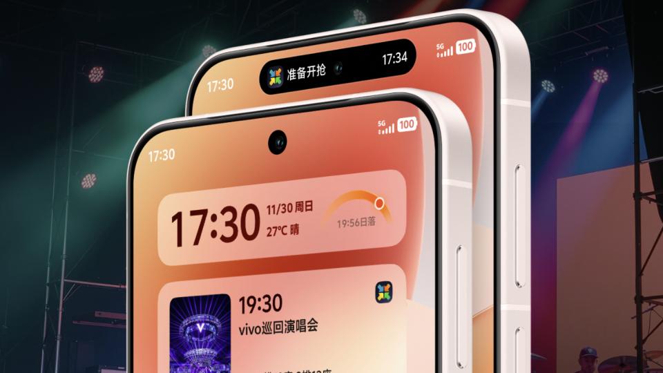 OriginOS 6十二月更新揭秘：搖一搖與鎖屏革新，覆蓋超多機型！