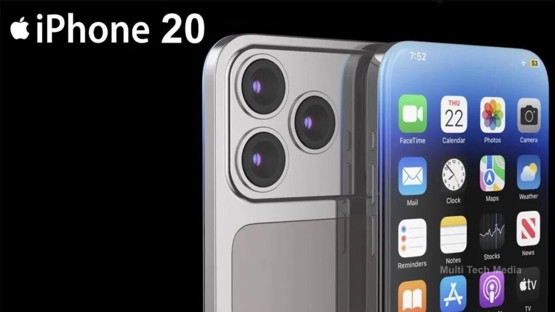 新 iPhone 提前亮相？20周年紀念機或將顛覆你所有想象！