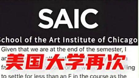 ChatGPT上线学习模式，大模型也开始超级App化