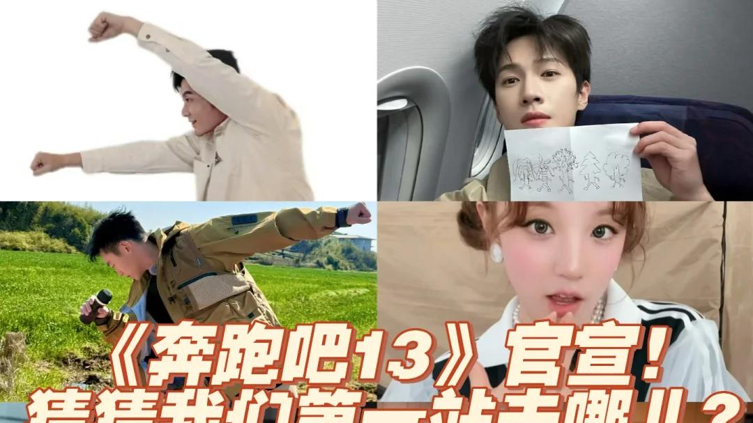 突发意外，知名女星紧急辟谣！