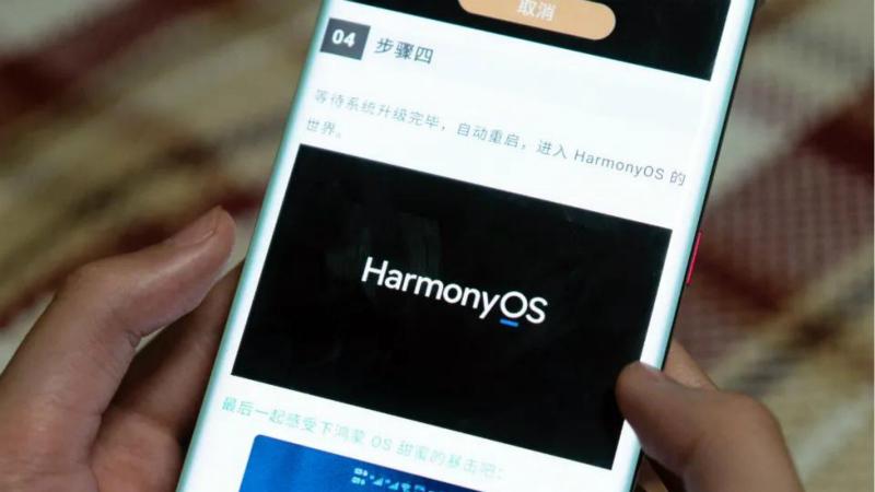 被美國逼出來的中國“王牌”？鴻蒙6年磨一劍，美媒：特朗普輸了