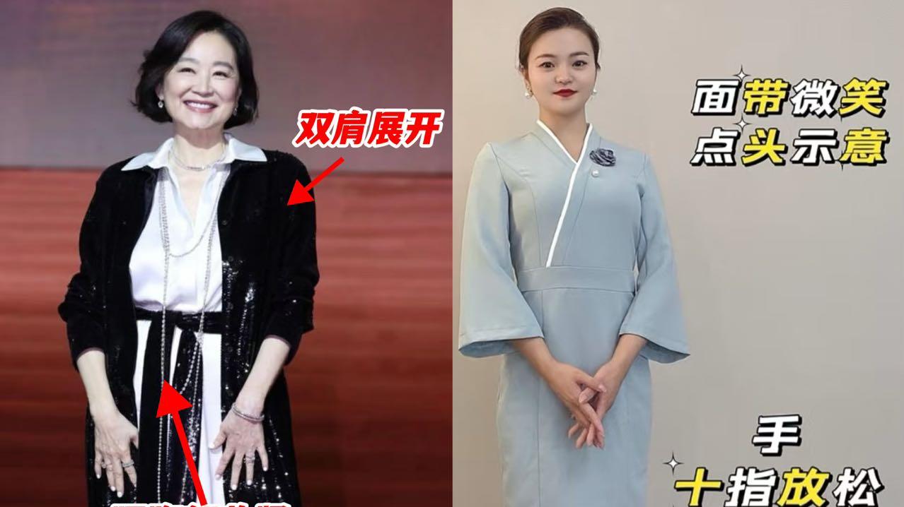 看了方舒和林青霞的穿搭，我才发现：比起颜值，仪态＋打扮更重要